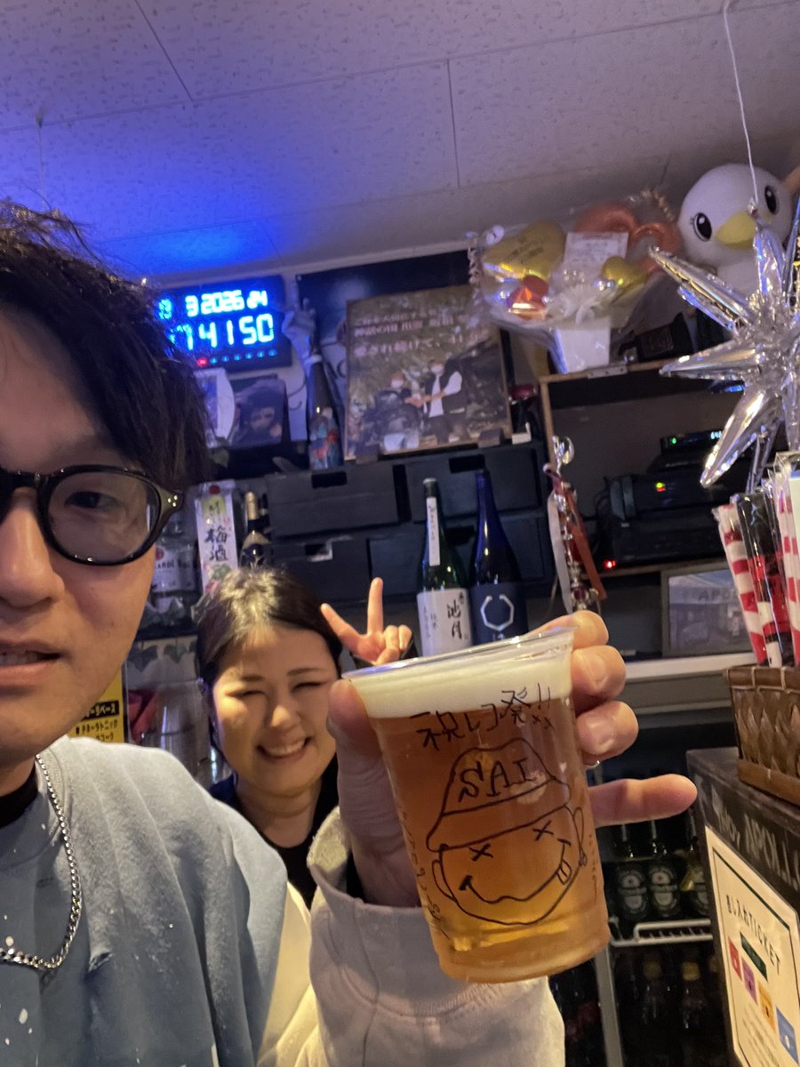 k_3731's tweet photo. Aineさんありがとうございます！
今日もがんばるぞと！ https://t.co/t593z2ymHc