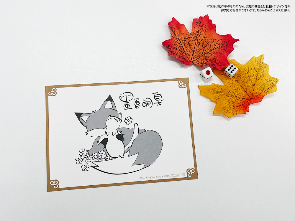 ダリアユニ tweet media