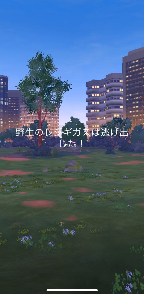 ゆっくりレジギガス tweet media