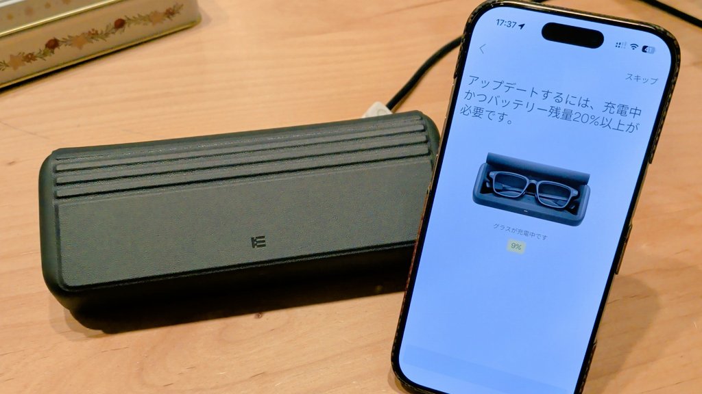 tesla_taizo's tweet photo. 朗報㊗️
バッテリーなくなるまで放電後に再度試みたら上手く行きました！
悩んでる方は、電源切ってから再トライしてみて！ https://t.co/2kaXJa7eho