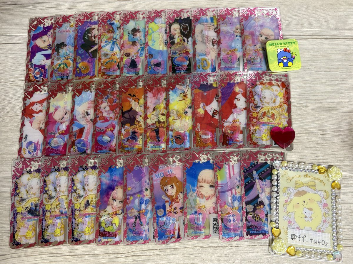 める【詳細リトリン】 tweet media