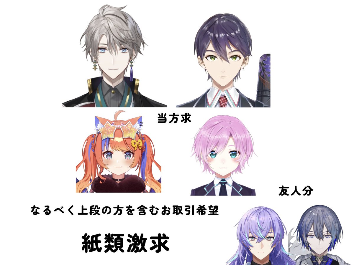 ｱﾙ 🔰 tweet media