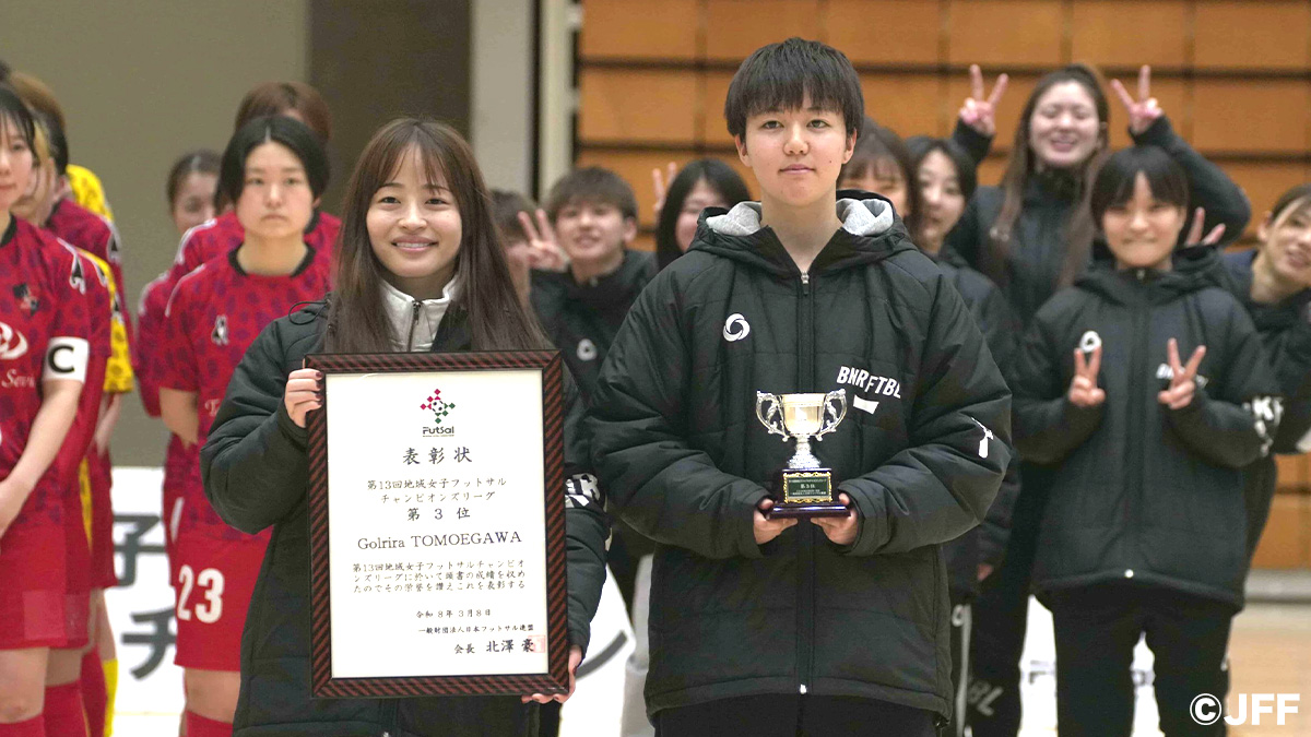 日本フットサル連盟【公式】 tweet media