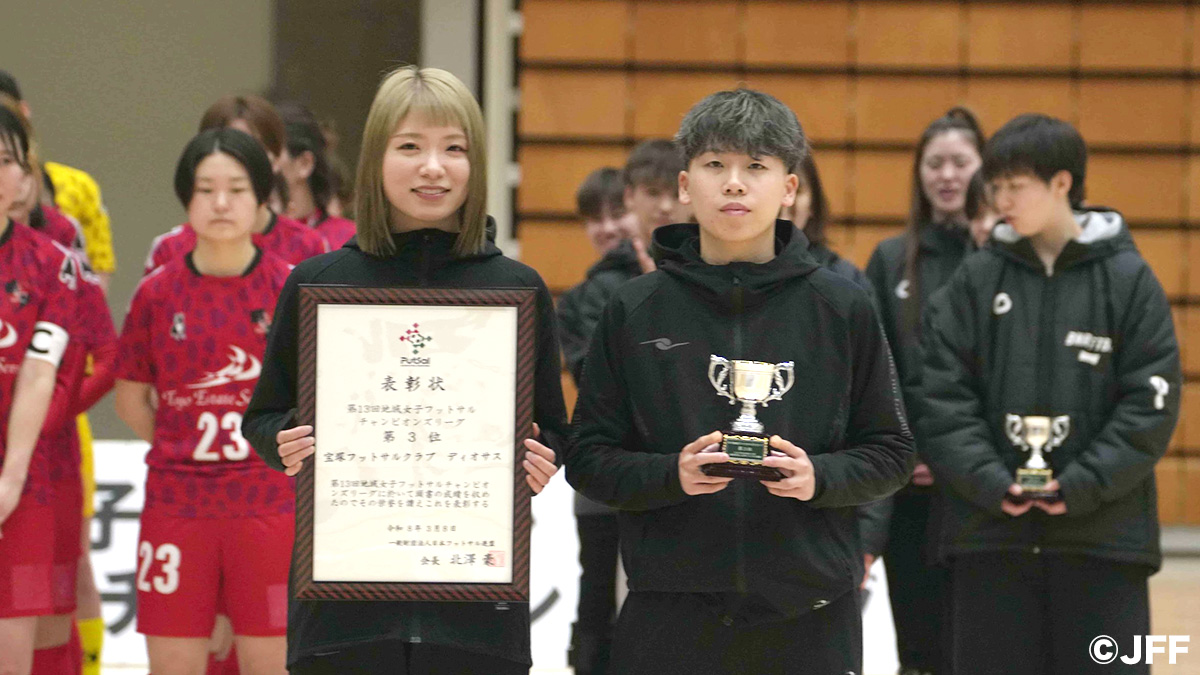 日本フットサル連盟【公式】 tweet media