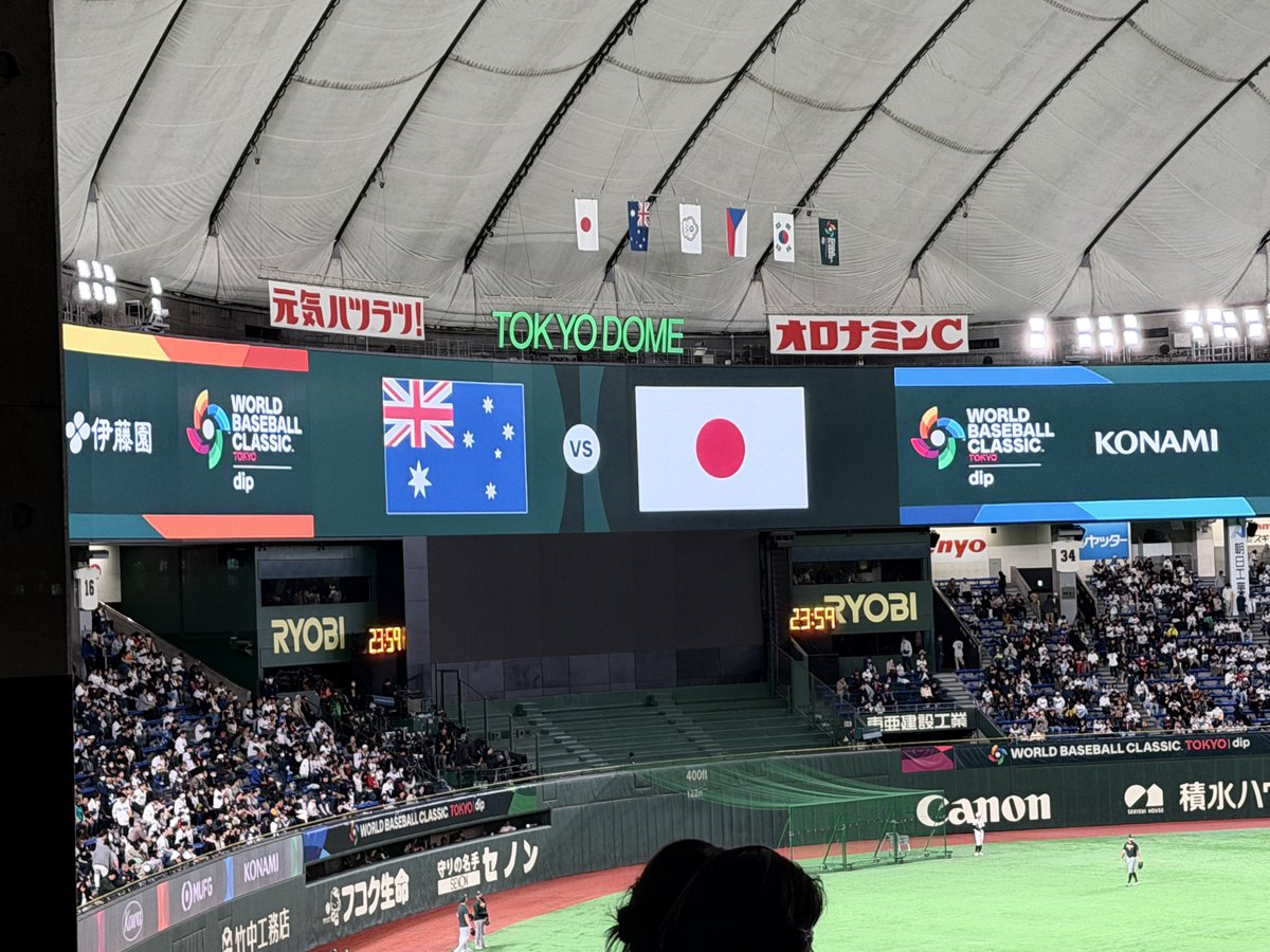 Hayato_nex's tweet photo. #WBC2026
本日の現場
毎大会現地観戦連続記録なんとか継続中 https://t.co/DBsnTbfUX2