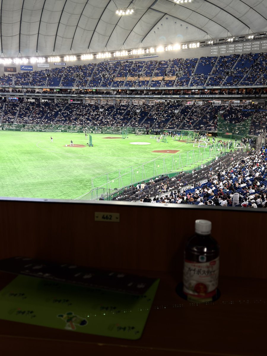 Hayato_nex's tweet photo. #WBC2026
本日の現場
毎大会現地観戦連続記録なんとか継続中 https://t.co/DBsnTbfUX2