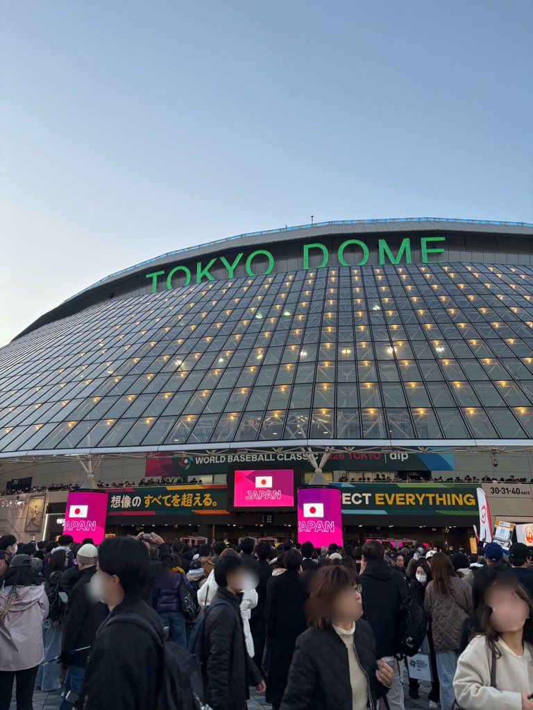 2828peace's tweet photo. 🇯🇵🇦🇺
#WBC https://t.co/5pUOjUukAL
