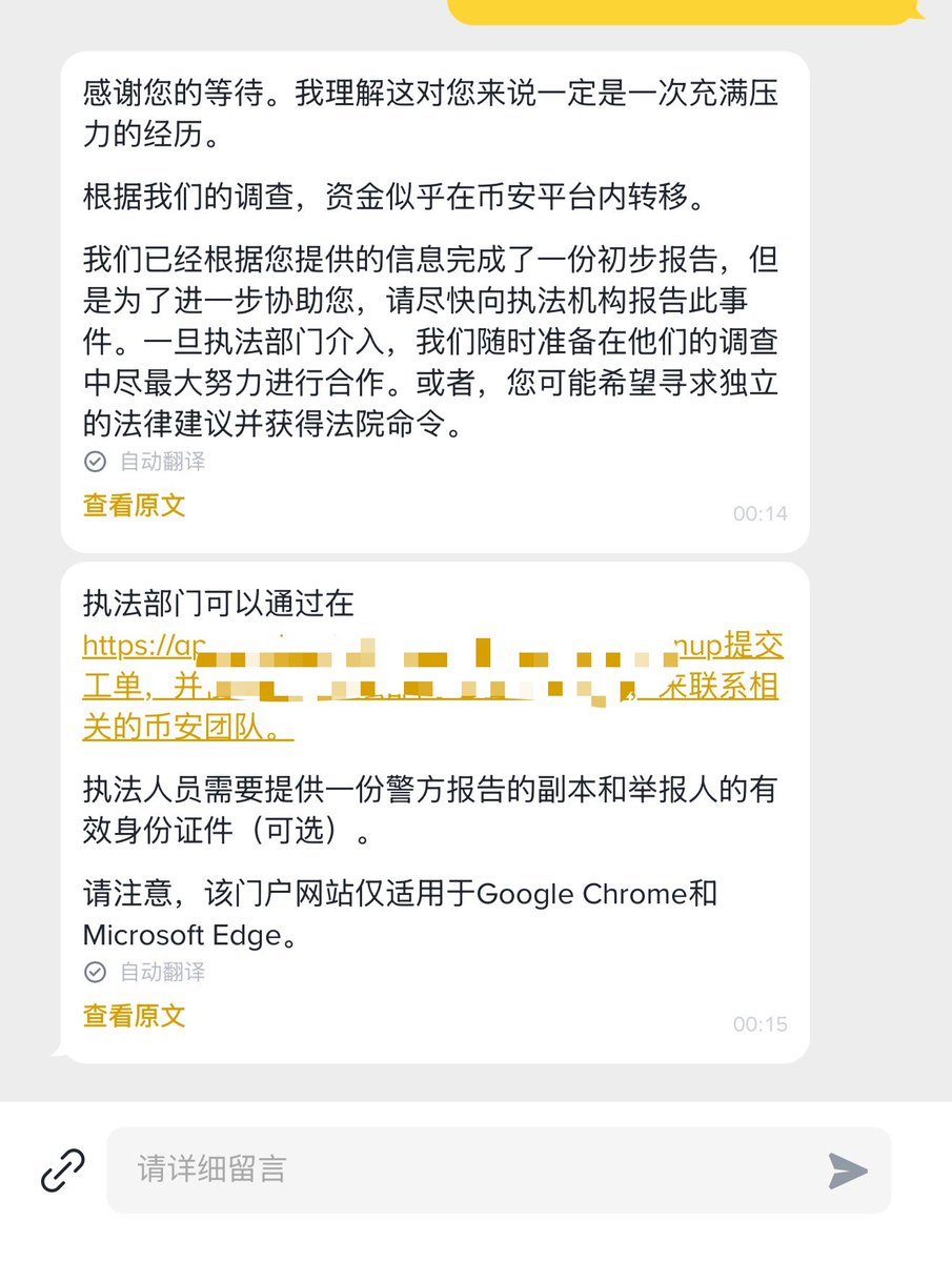 陈佩佩 tweet media