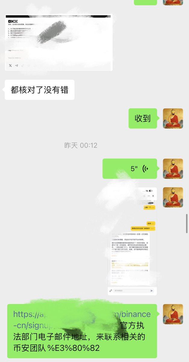 陈佩佩 tweet media