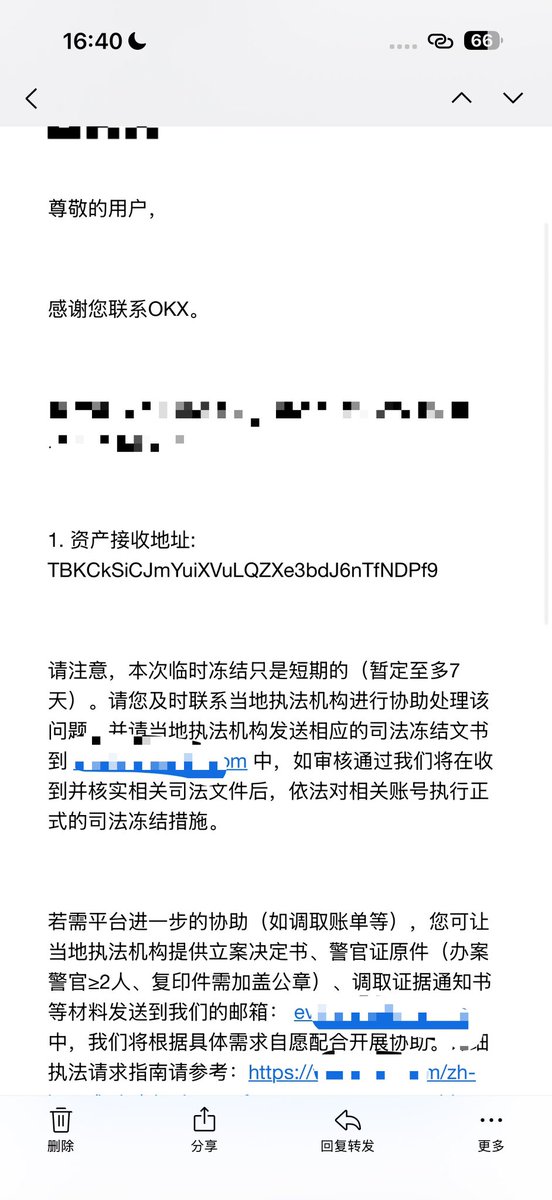 陈佩佩 tweet media