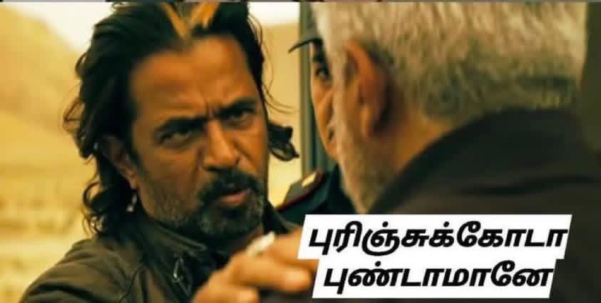 அடேய் எச்ச தேவேடிய மவனே அவன் அடுத்து உனக்கு <a href="/Jagadishbliss/">Jagadish</a> சூத்தடி வந்துட்டு இருக்குடா 🤡🌺ண்ட 🤣🤣🤣