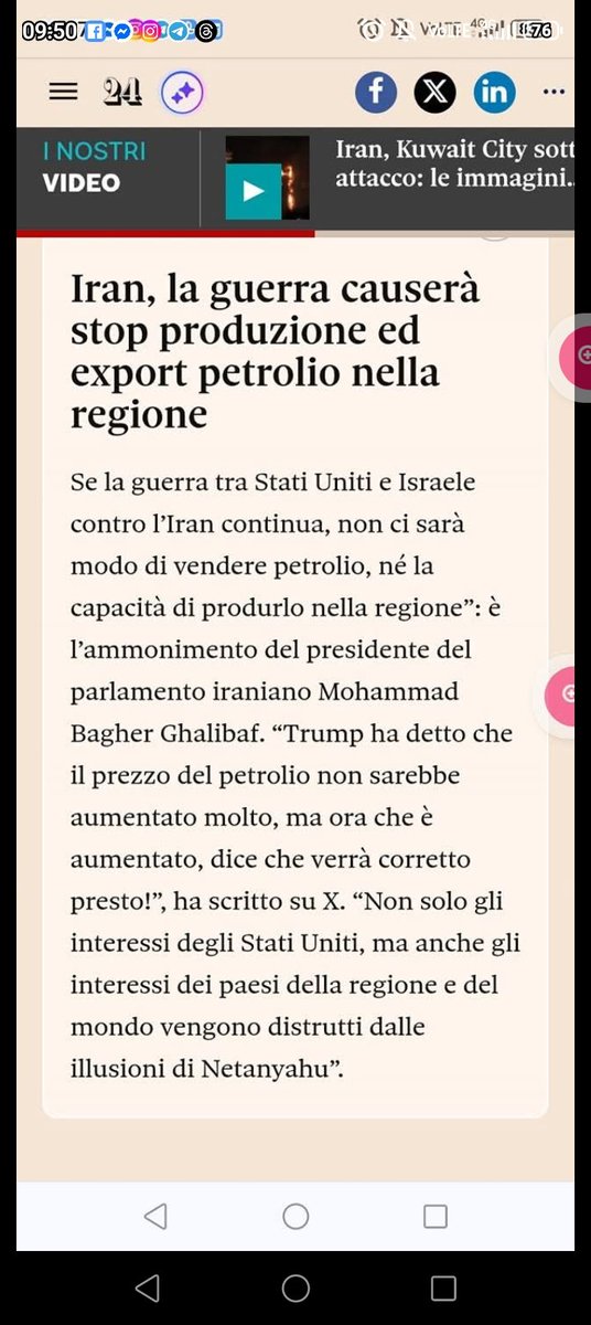 Maxim77581592's tweet photo. PSUI PARTITO SOCIALISTA UNITARIO ITALIANO DI GIACOMO MATTEOTTI E FILIPPO TURATI 🤝☀️.

PACE 🙏🕊️ https://t.co/z7YrCYll7K
