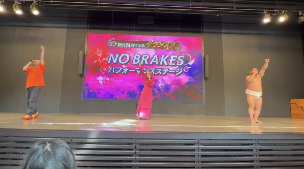 NOBRAKES_2023's tweet photo. 川口オートレース場での
パフォーマンスイベント
最高でした🏍️🔥
ありがとうございました✨✨ https://t.co/65N3uri6MN