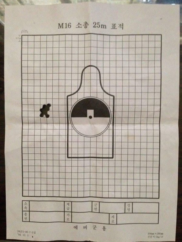 미니안 tweet media