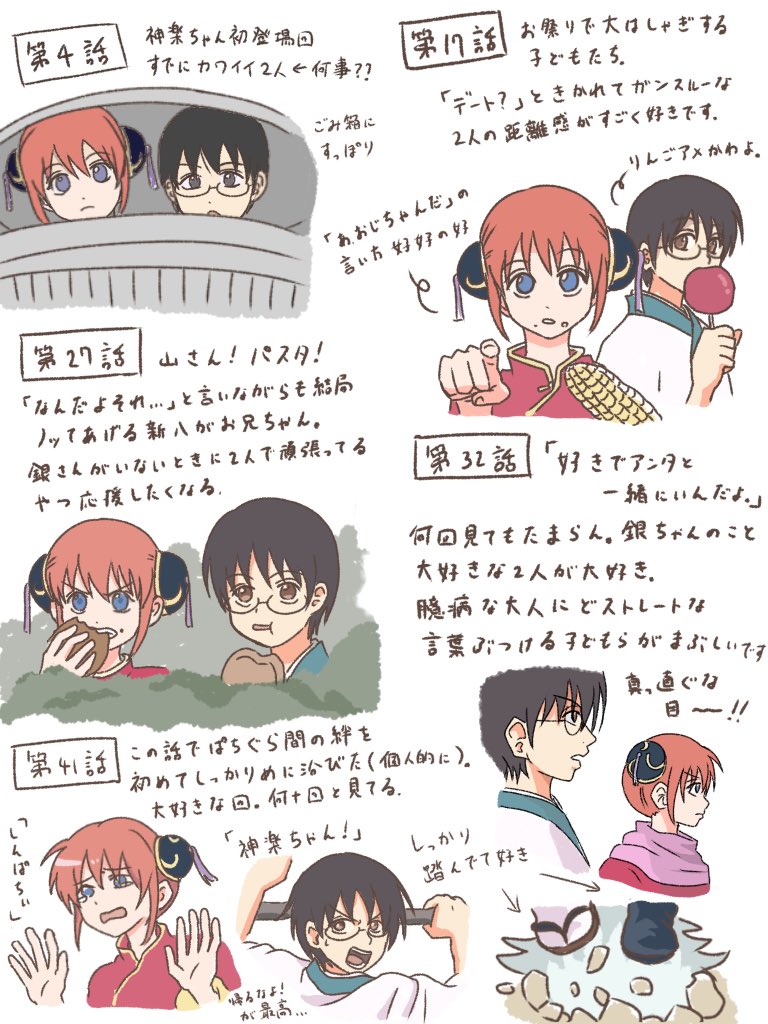 どぅーん tweet media
