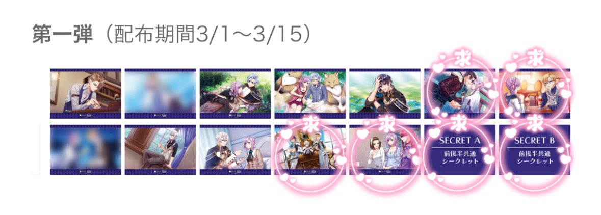 ぽんず ✧︎* tweet media