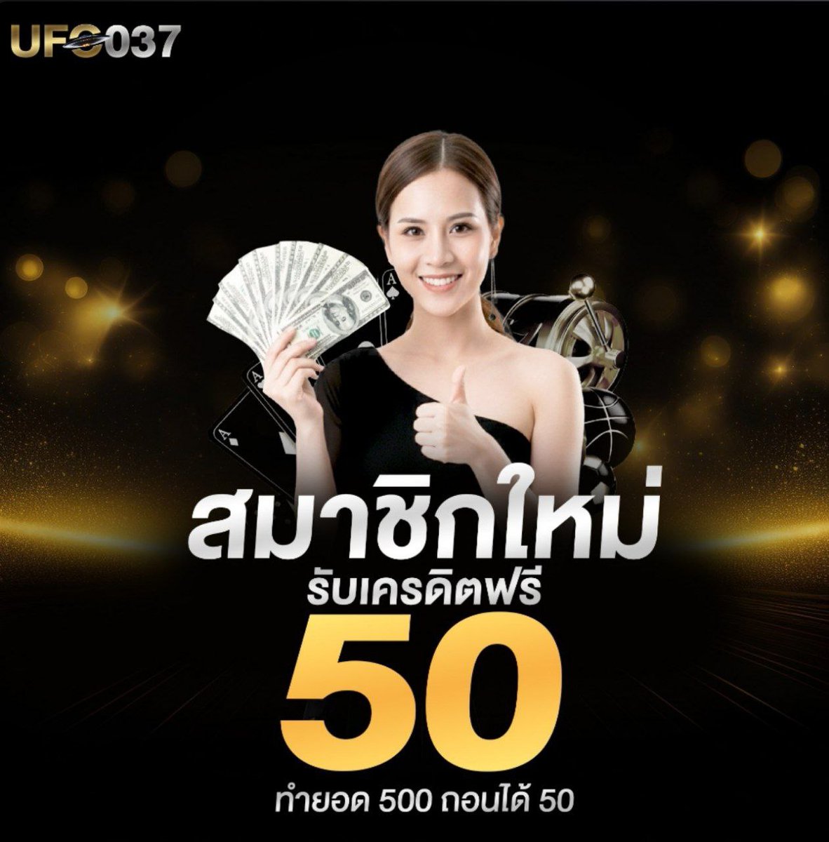 Tisheevip's tweet photo. รับที่เเอดมิน  @671rcohy  

https://t.co/xy3lIrdlCf https://t.co/Q3E7RjMBxq