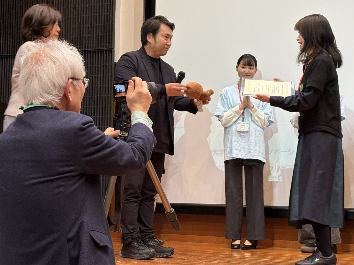 mshouji's tweet image. チャレンジ！オープンガバナンスLINEヤフー賞はCode for Manazuruの「オープンナレッジ農園」！
#COG