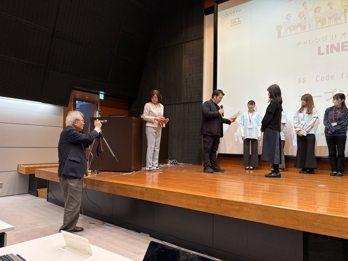 mshouji's tweet image. チャレンジ！オープンガバナンスLINEヤフー賞はCode for Manazuruの「オープンナレッジ農園」！
#COG