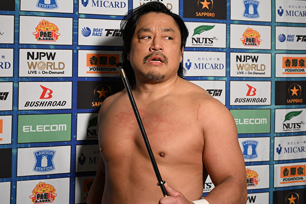 後藤様　コメントください 後藤「（※半分にされた邪羅蛇羅棒を手にして）ああ、クソッ……。見て