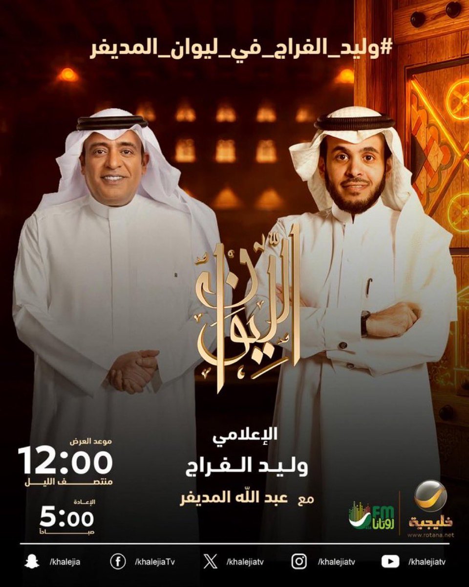 سـيرجي tweet media