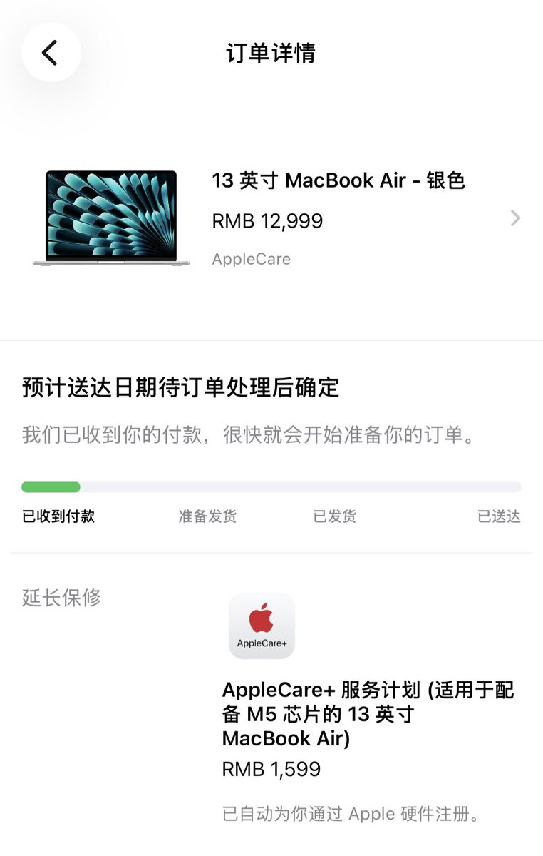 绚香音 Rizumu tweet media