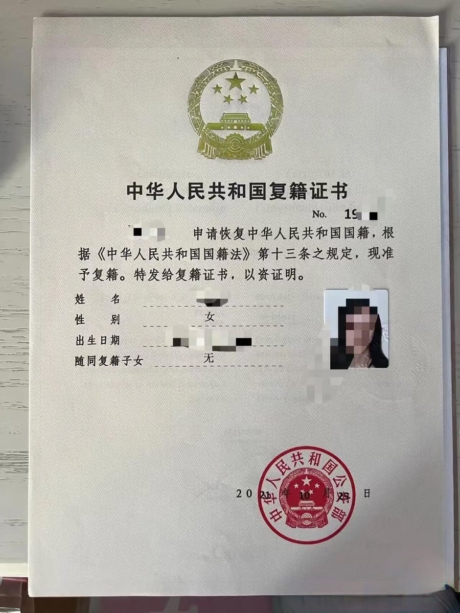 梦想家拉斐尔（互fo） tweet media