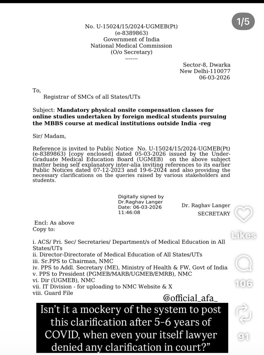 Nachiket Bhatia tweet media