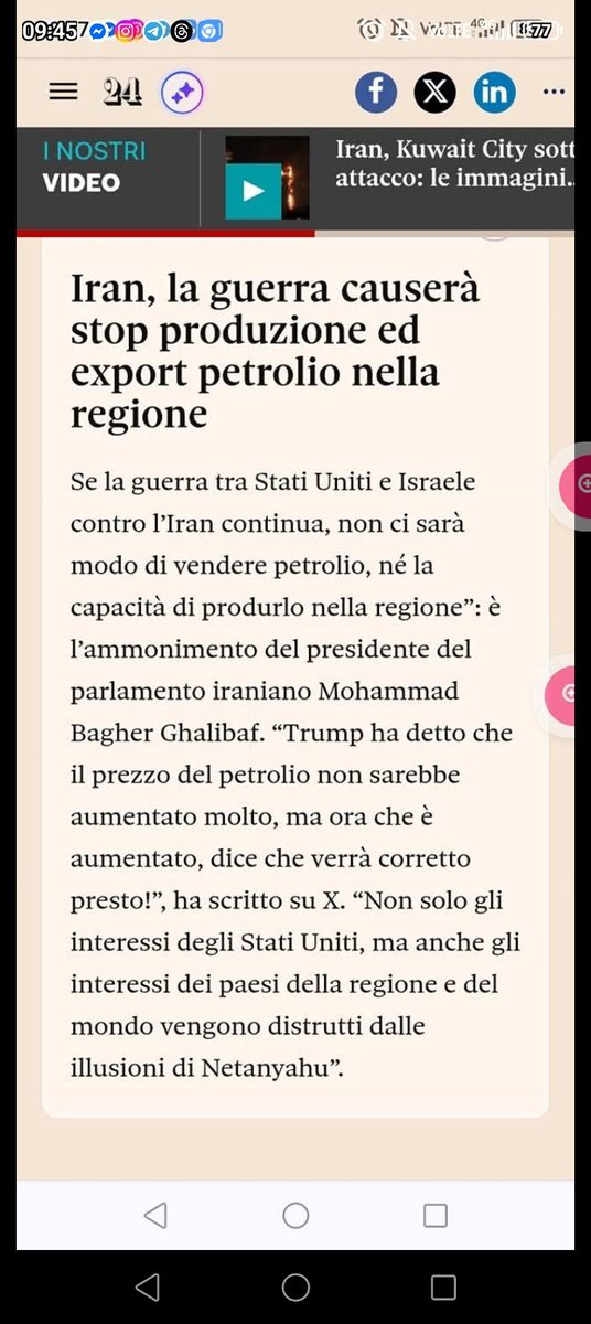 Maxim77581592's tweet photo. PSUI PARTITO SOCIALISTA UNITARIO ITALIANO DI GIACOMO MATTEOTTI E FILIPPO TURATI 🤝☀️.

PACE 🕊️ https://t.co/UzXDOUPFF7
