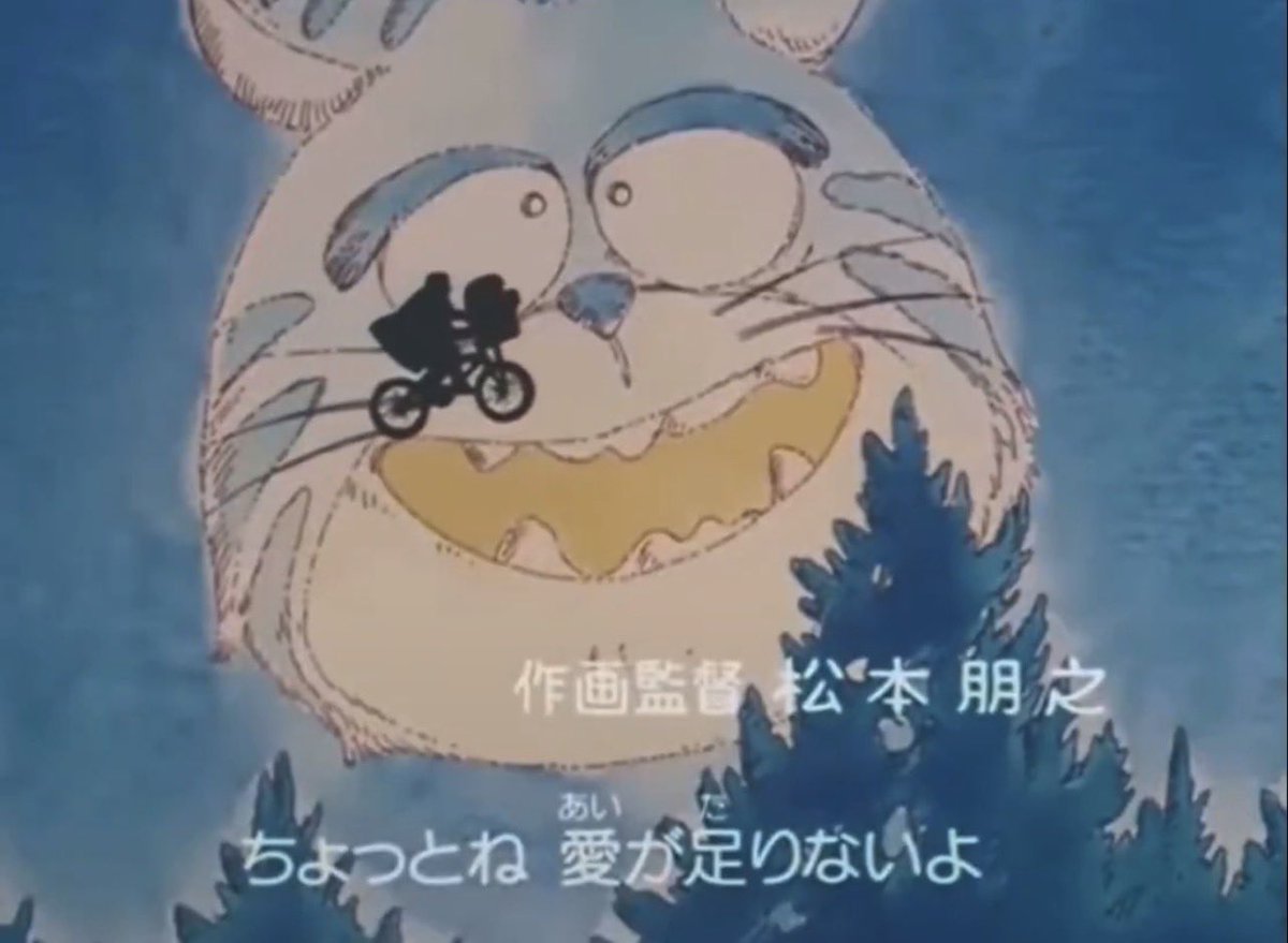 SuperSisi's tweet image. Here is the full list of Akko-Chan 2 movie references:

1: Superman (1978)
2: Top Gun (1986)
3: Beverly Hills Cop (1984)
4: Aliens (1986)
5: Robocop/ A Fistful of Dollars (1987/1964)
6: Star Wars (1977)
7: Gone with the Wind (1939)
8: Modern Times (1936)
9: E.T. (1982)
10: