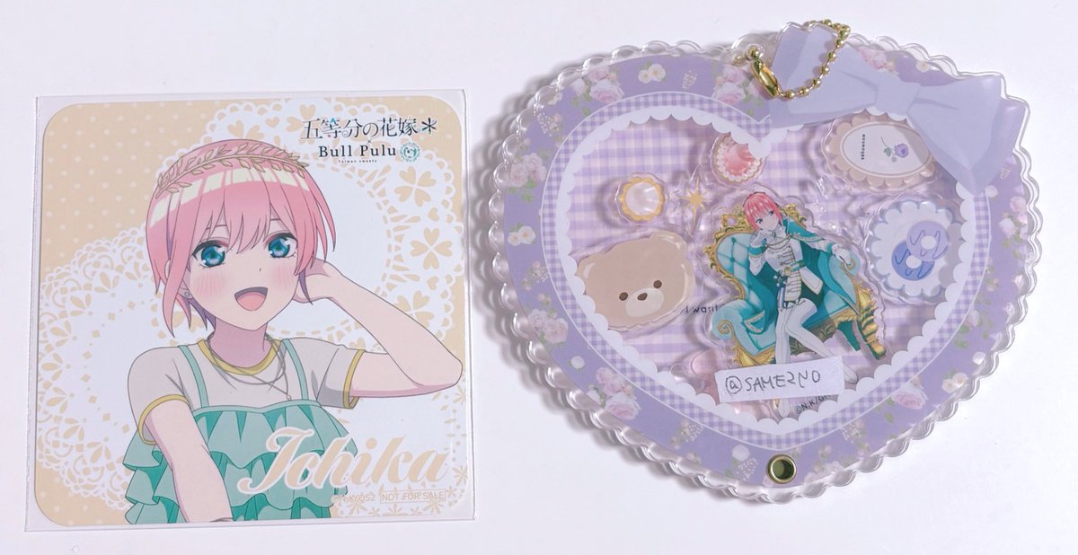 🦈ちゃん tweet media