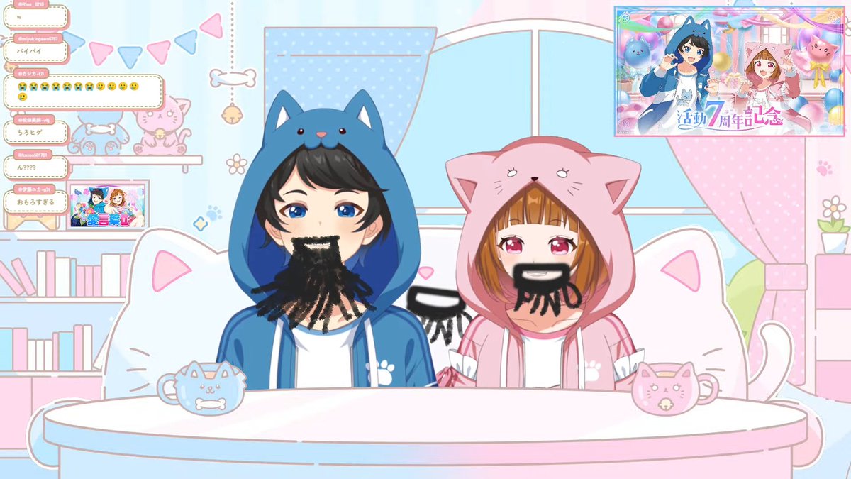 ちろるくん3点おまとめ ちろぴの むてきおまもり（ちろる） – ちろぴのマーケット