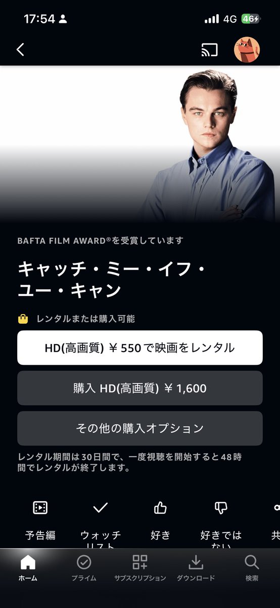 🎠🩵兎味ちょこ tweet media