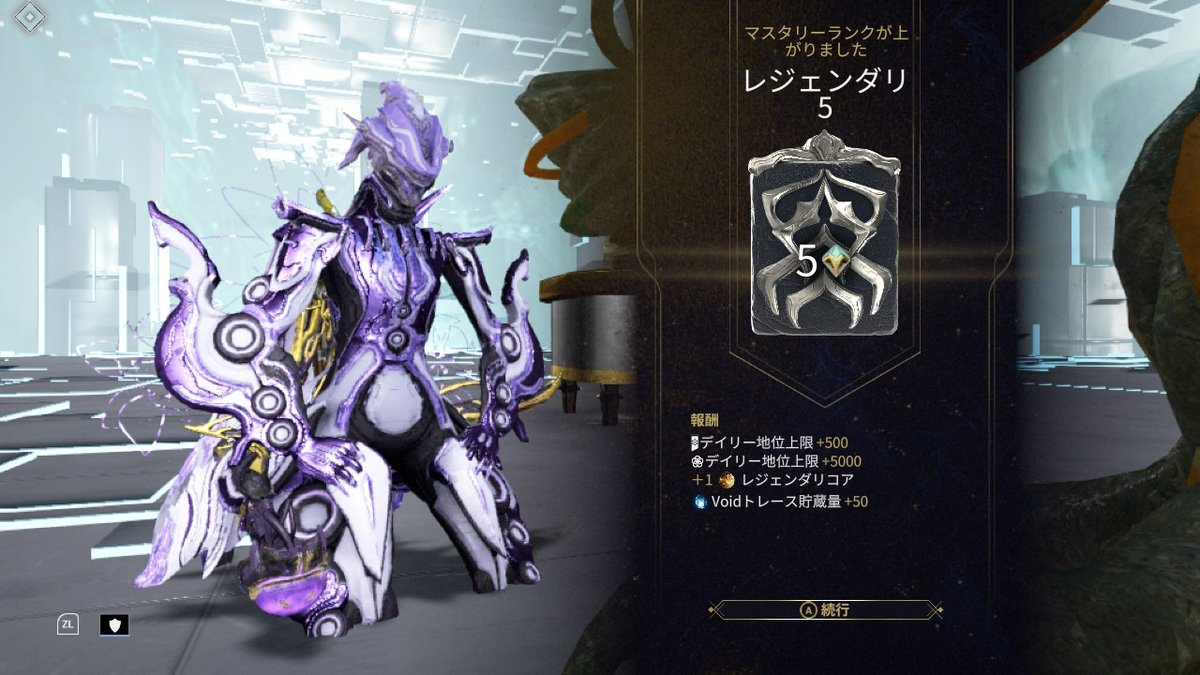 miamio_game's tweet photo. ｼｬｰ(｡•ㅅ•｡三｡•ㅅ•｡)ﾌﾝﾌﾝ
#Warframe https://t.co/SyGbGyTUtw
