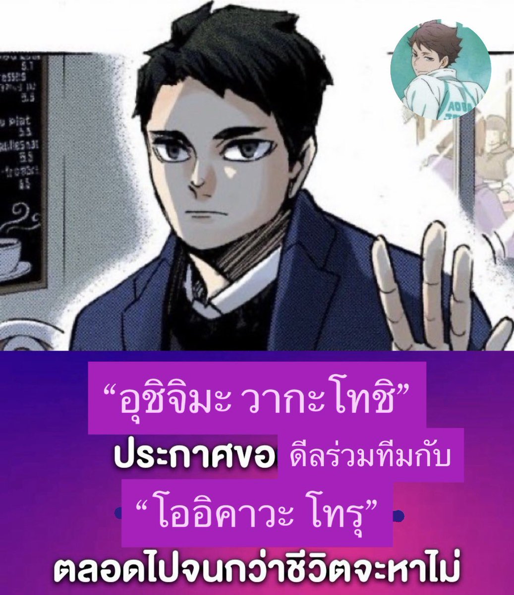 𝐽𝑎𝑦𝑙𝑜𝑟🤍⛲️ tweet media