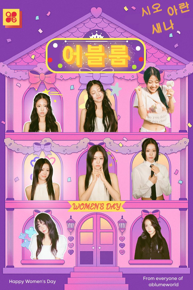 WeblumeHQ tweet media