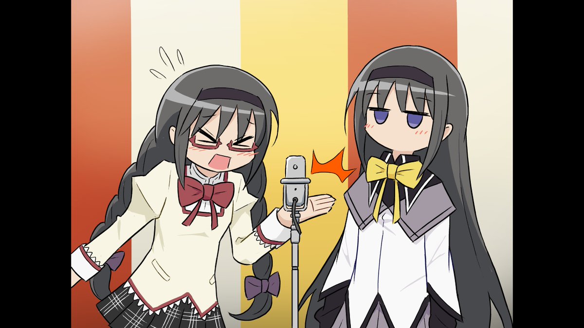 暁美ほむら 「「「私達、W暁美ほむらーズで～す!!」」パフパフ」|シャドゥーのイラスト