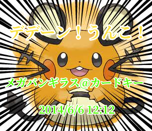 doremifaemolga's tweet photo. ガチでできるんや草 https://t.co/m314oSKqE5
