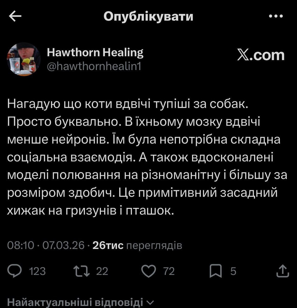 Dj lolla lol tweet media