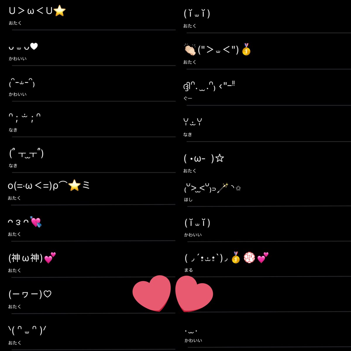 やまもりやもり tweet media