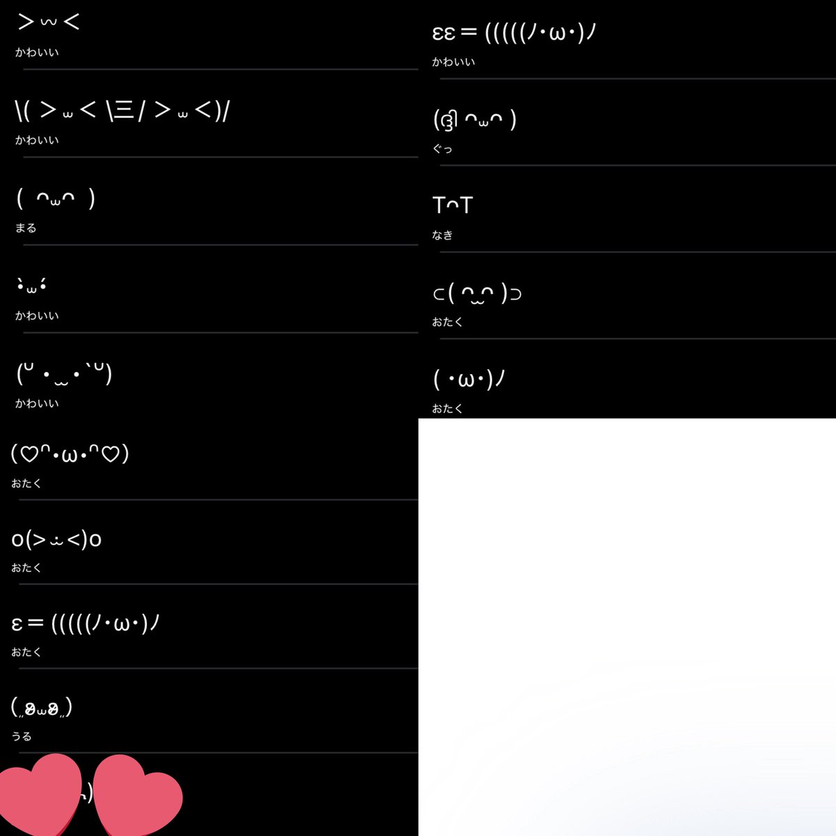 やまもりやもり tweet media