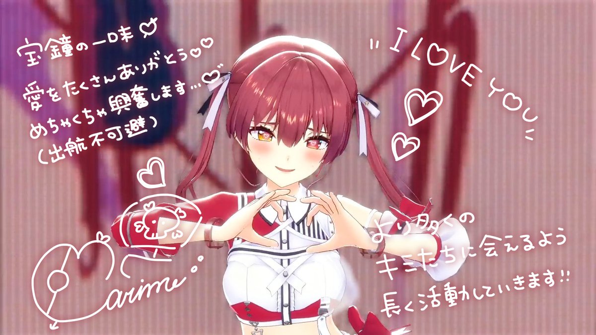 現地でキミたちに会うともう…
とまらない！興奮が…😍
ずっといっしょにいてください💘
 #hololivefesEXPO26_DAY3