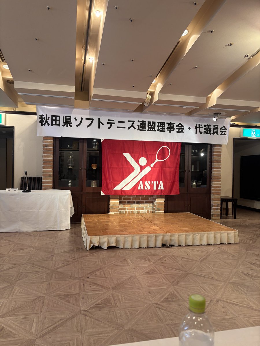 KAZU｜秋田のWeb相談役 tweet media