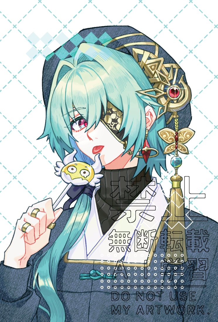 우산🌲‖ 별자락 아 I2 tweet media