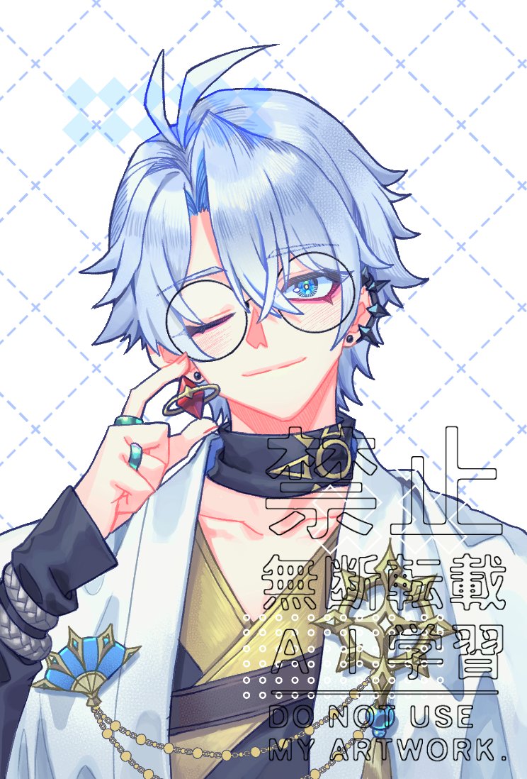 우산🌲‖ 별자락 아 I2 tweet media