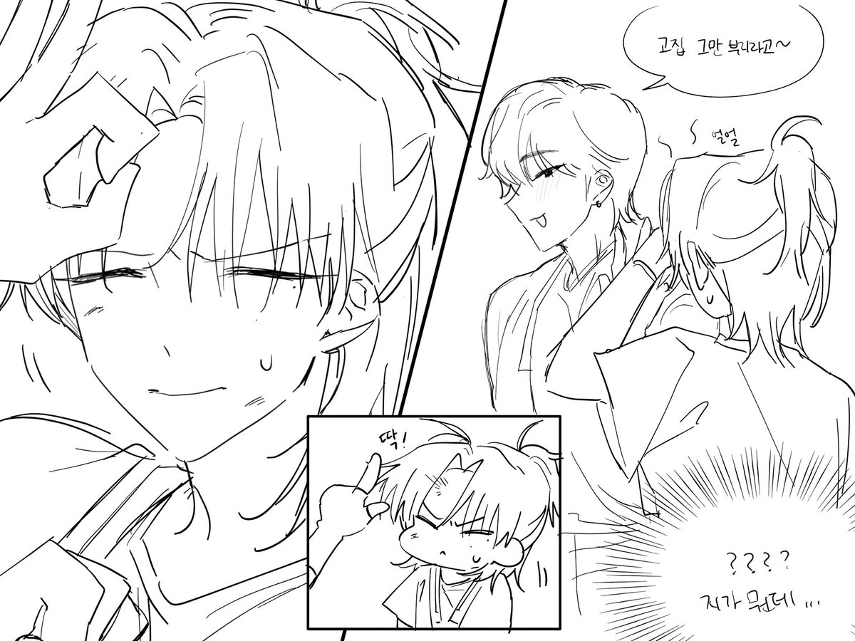 lu_rub96's tweet photo. 최근에 그린게 없어서 낙서라두..
마지막 퇴마사 에유 3차
#순훈 #호우 https://t.co/ZxLLb5ikcb