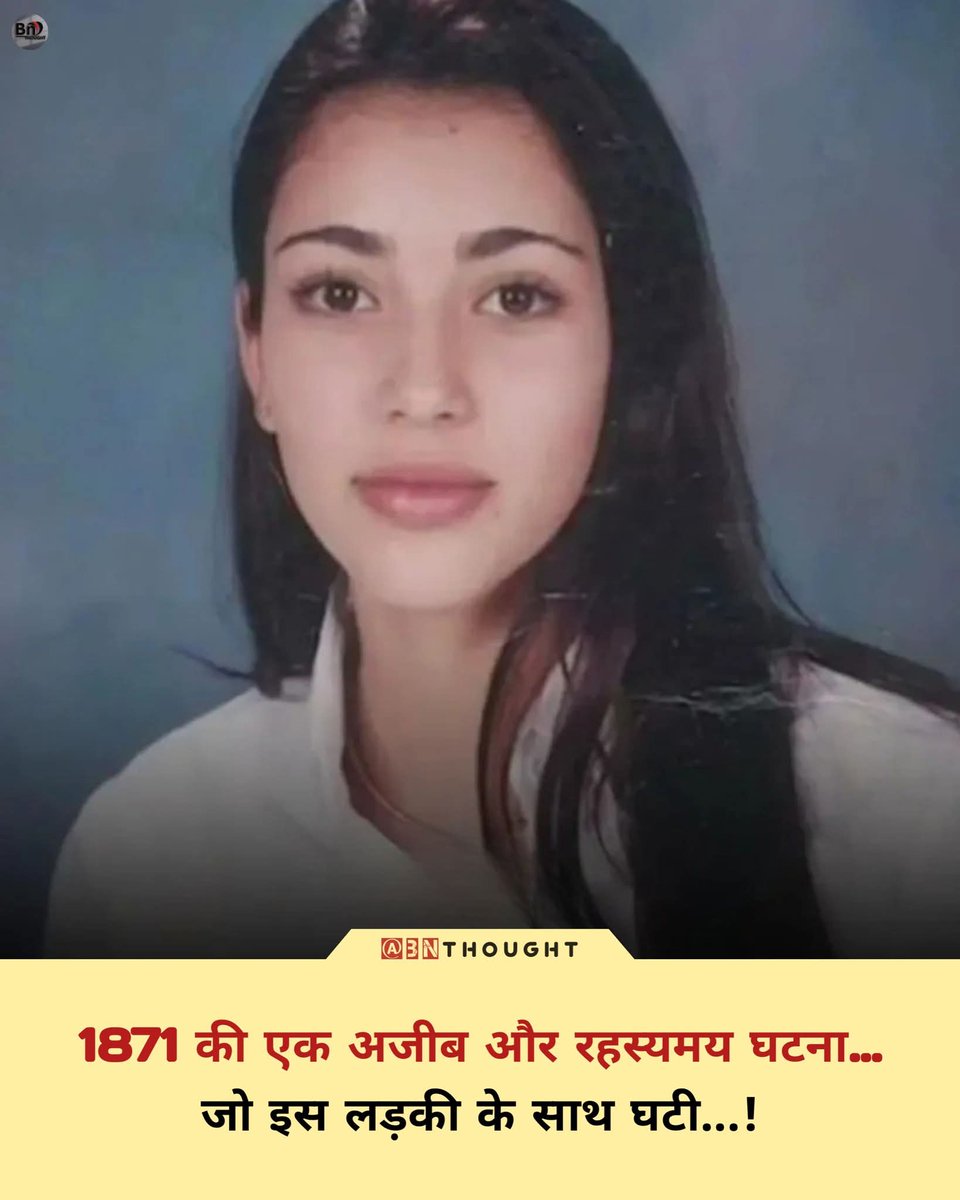 Annuश्री tweet media