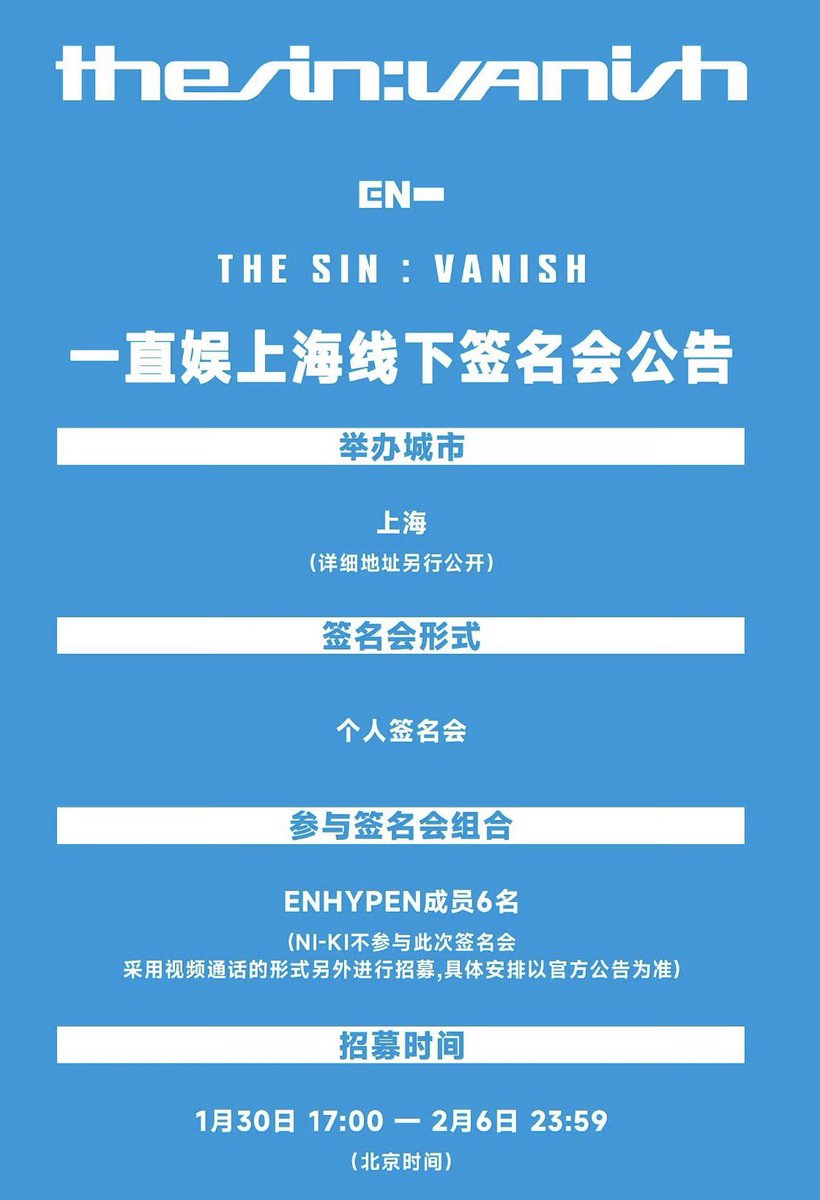 ゆかぽ@共同購入 取引アカウント tweet media