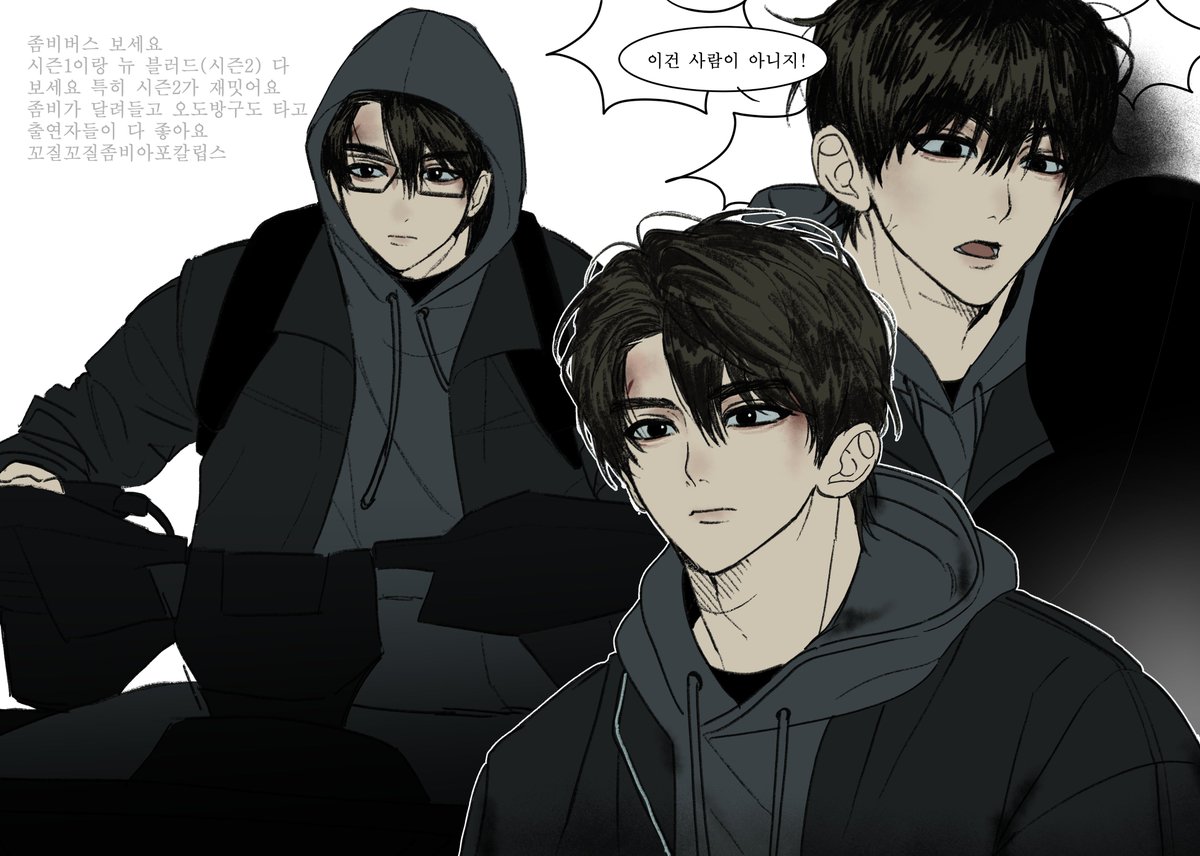 밤띨빵 tweet media