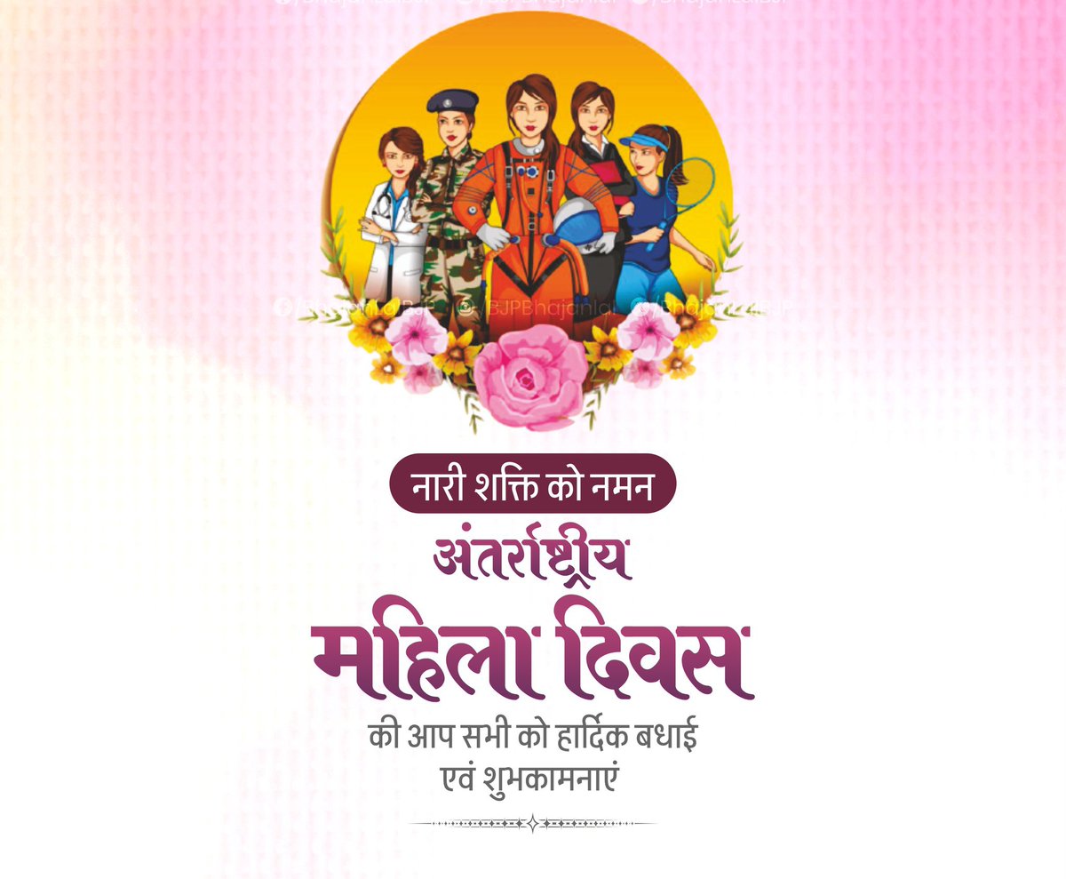 Atul Sharma (मोदी का परिवार) tweet media